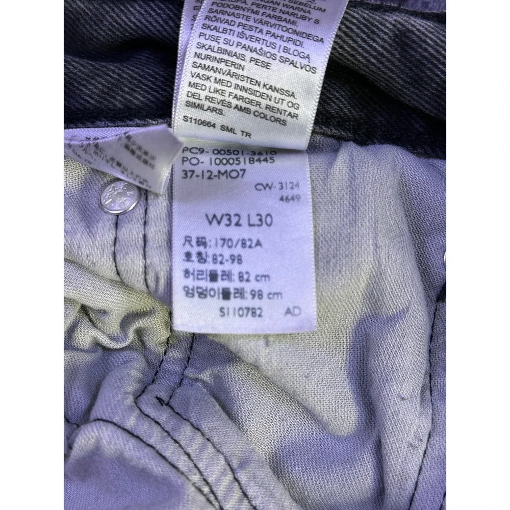Levis levi 501